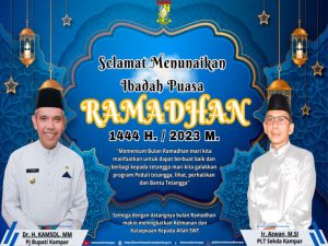 Ramadhan Tiba, Ini Himbauan Pemkab Kampar Kepada Masyarakat