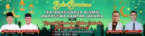 IKMKJ AKAN MENGADAKAN BUKBER DAN SANTUNAN ANAK YATIM