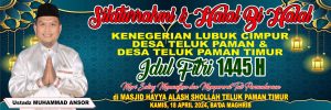 Demi Mempererat Silaturahmi Cabub Kampar Muhammad Ansar Hadiri Sekaligus Berikan Tausyiah Pada Acara Halal Bihalal Di Kampar Kiri